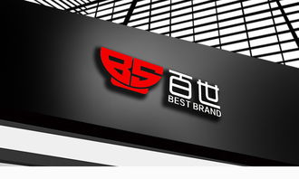 餐飲品牌管理公司Logo設計 企業管理視角下的視覺戰略